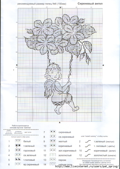  (499x700, 296Kb)