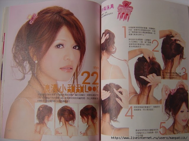 garimat6 (640x480, 170Kb)