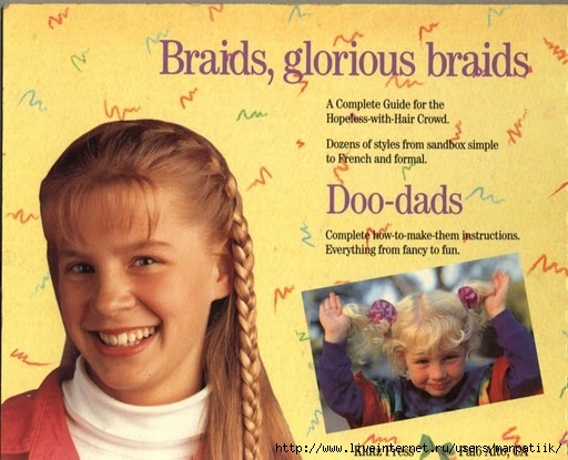 braidsbows81bc (512x415, 143Kb)