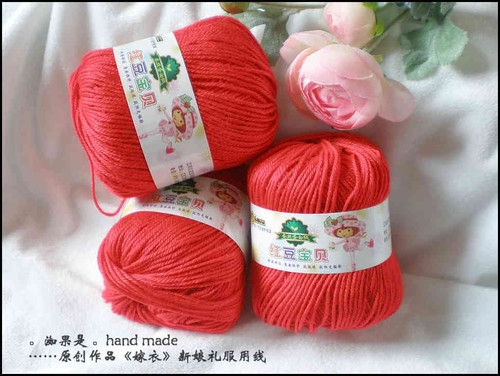 crochet-charming-red-dress-girls-craft-craft-23068358721140653826 (500x376, 139Kb)