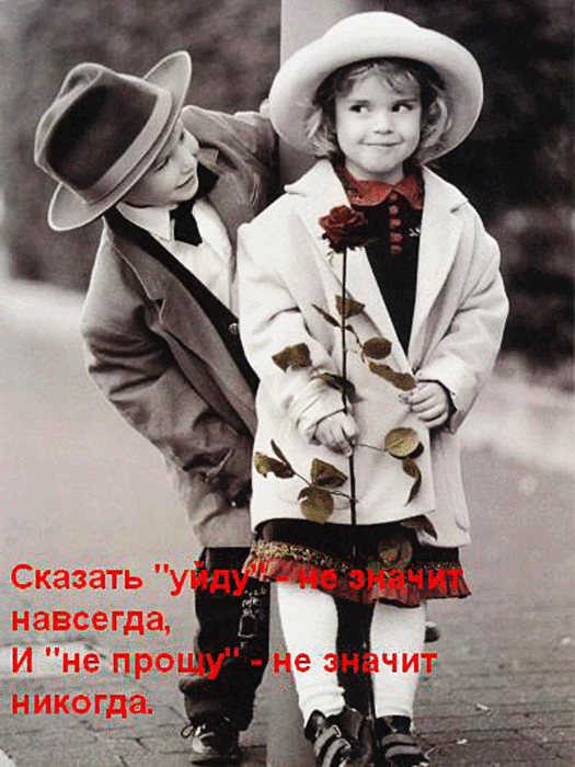 600 800 (525x700, 299Kb)