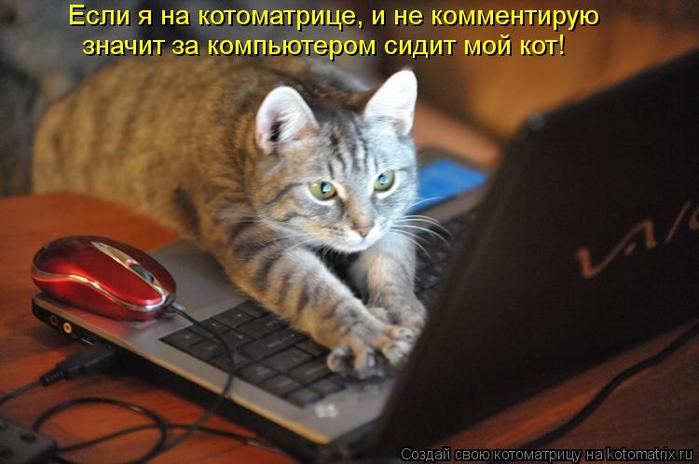  (700x464, 42Kb)
