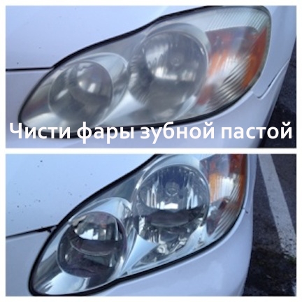 1376390677_1373832808_004ellfru (432x432, 109Kb)