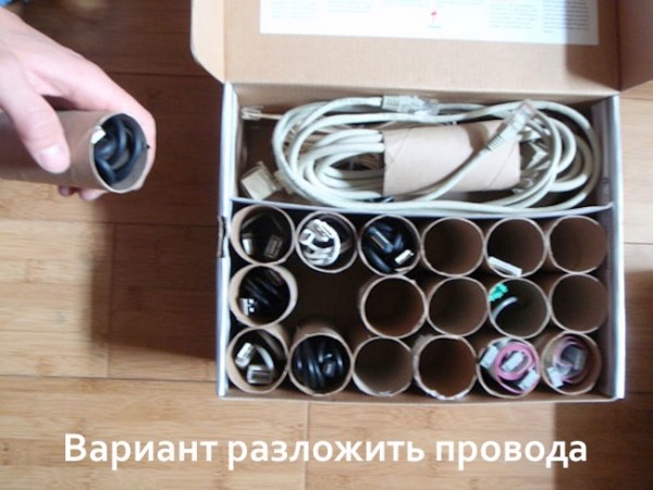 1376390768_1373832841_027ellfru (600x450, 58Kb)