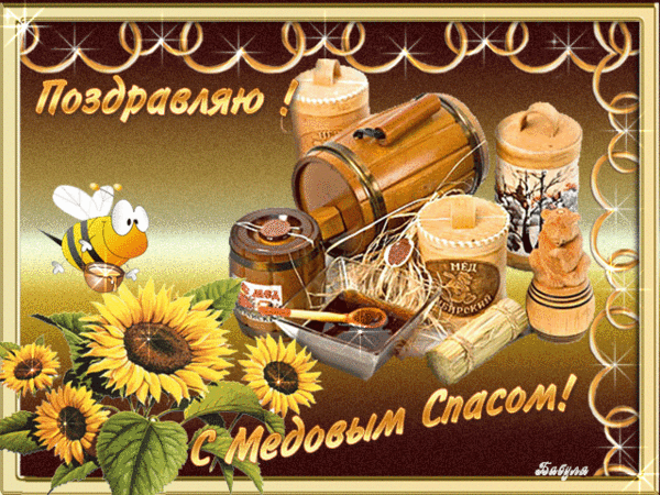 0_62eb9_193e4637_XL (600x450, 533Kb)