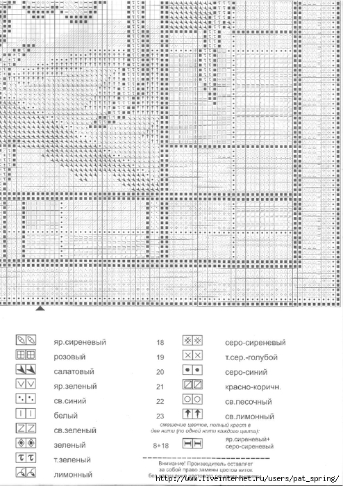  4 (494x700, 278Kb)