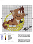  Riolis_P-010-1 (519x700, 440Kb)