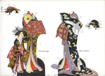  japanesee-kimono-clothes-7a (700x509, 243Kb)