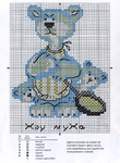  Riolis_P-113-1 (513x700, 428Kb)