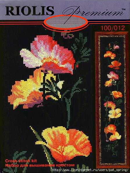100-12 (447x593, 198Kb)