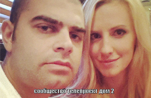 lol1376922156 (496x323, 59Kb)