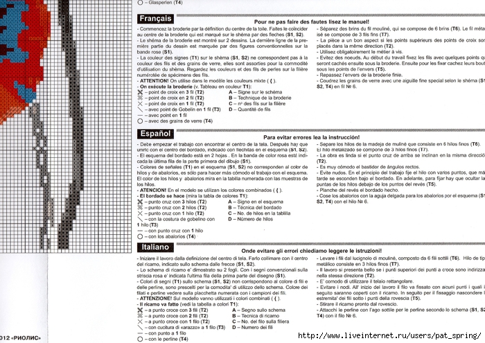 Riolis_100-037-8 (700x495, 332Kb)