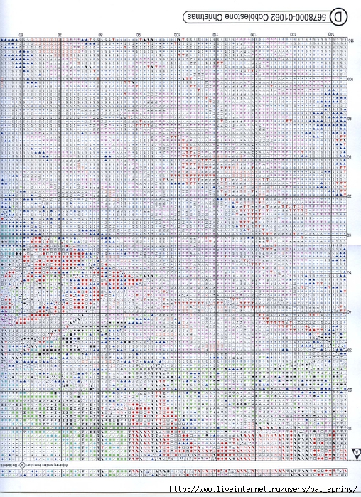 Cobblestone Christmas - 5 (508x700, 467Kb)