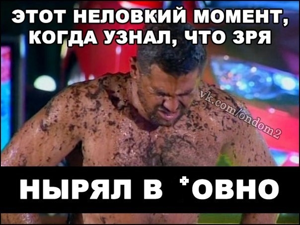 _bX2r0KFWg8 (604x453, 154Kb)