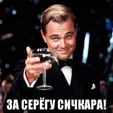 6Hv7j7xakis (440x439, 94Kb)