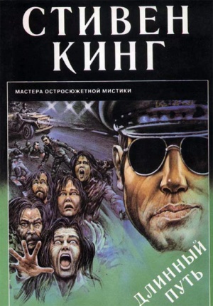 2757491_dolg (300x430, 64Kb)