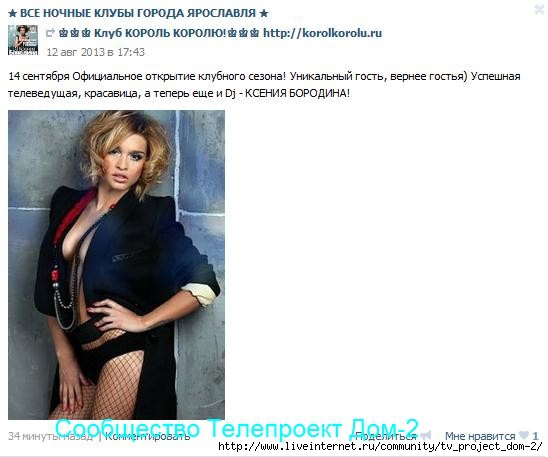 1 (548x457, 98Kb)
