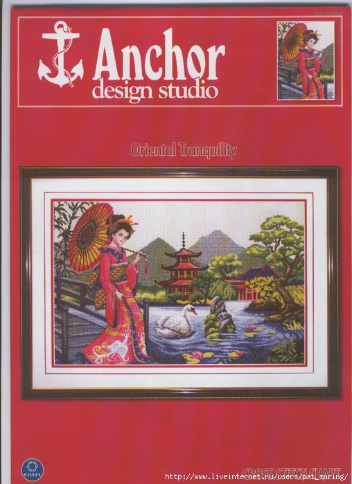 Oriental Tranquility - pic (508x700, 301Kb)