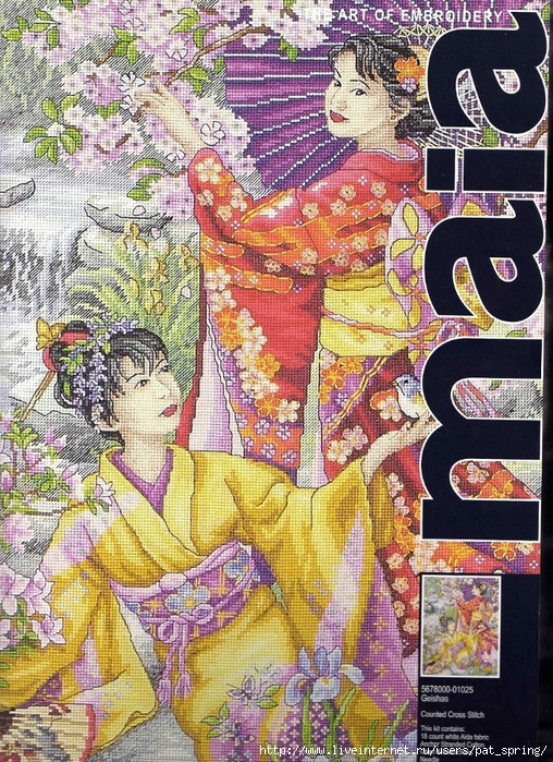 Geishas - pic1 (508x700, 471Kb)