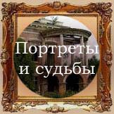 4845262_Ramka_New_Portret_2 (162x162, 32Kb)