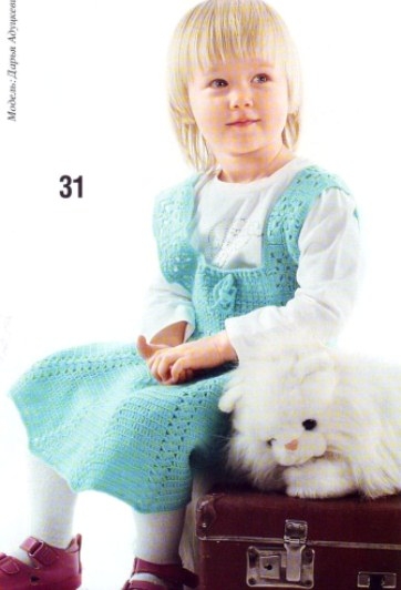287252523524 (362x532, 85Kb)