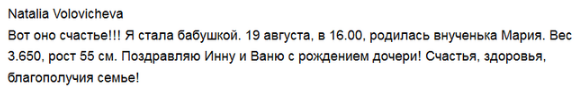 19      ! !.   LiveInternet -   - (583x90, 49Kb)