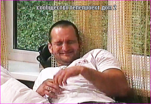 lol1376556777 (498x344, 76Kb)