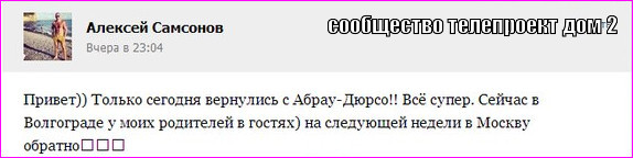 lol1377065857 (574x144, 28Kb)