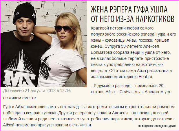 lol1377075282 (618x453, 162Kb)