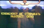  5 (640x414, 112Kb)