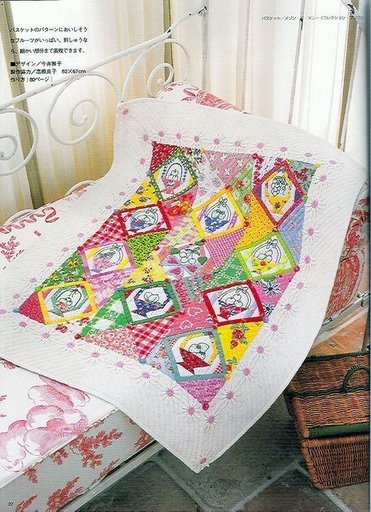 Embroidery%20Patchwork%20Quilt%20%2821%29 (371x512, 169Kb)