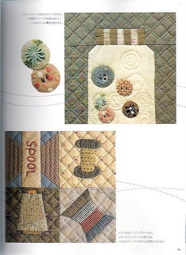 Embroidery%20Patchwork%20Quilt%20%2824%29 (374x512, 138Kb)