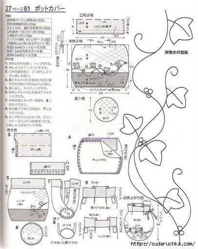 Embroidery%20Patchwork%20Quilt%20%28115%29 (406x512, 140Kb)