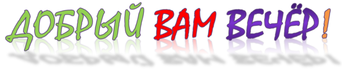   (700x154, 108Kb)