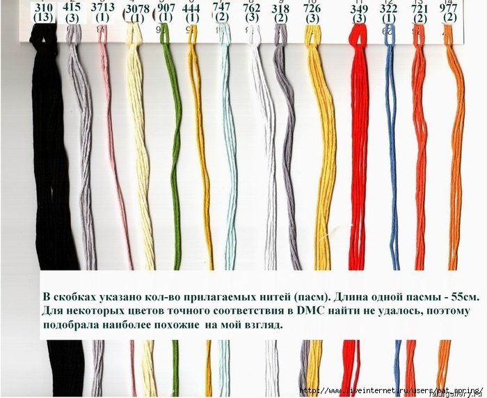 (700x572, 266Kb)