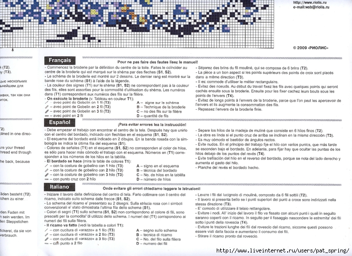 Riolis_100-016-8 (700x509, 313Kb)