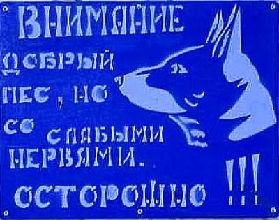 1 (400x315, 111Kb)