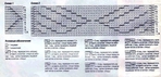  9b06108ad034_cr -  (700x335, 248Kb)