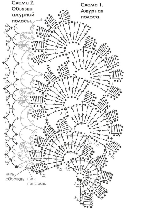 jghL4qcUtWE (466x700, 185Kb)