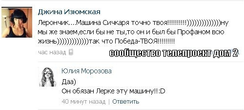 lol1377446150 (500x225, 31Kb)