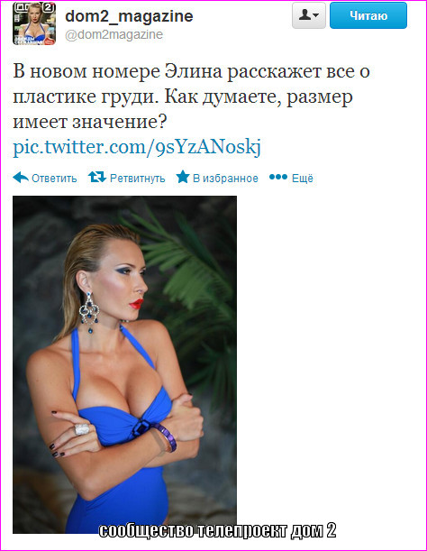 lol1377524783 (474x611, 90Kb)