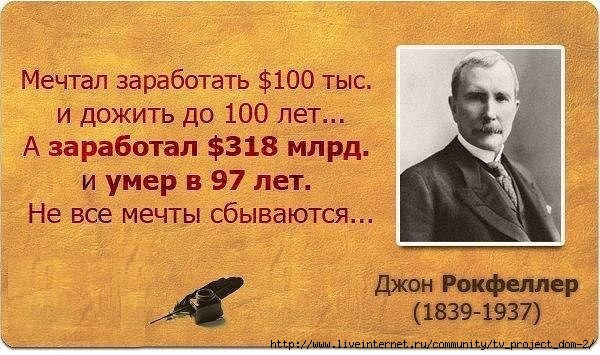 4611276_a5EiUqiFNc (600x355, 156Kb)