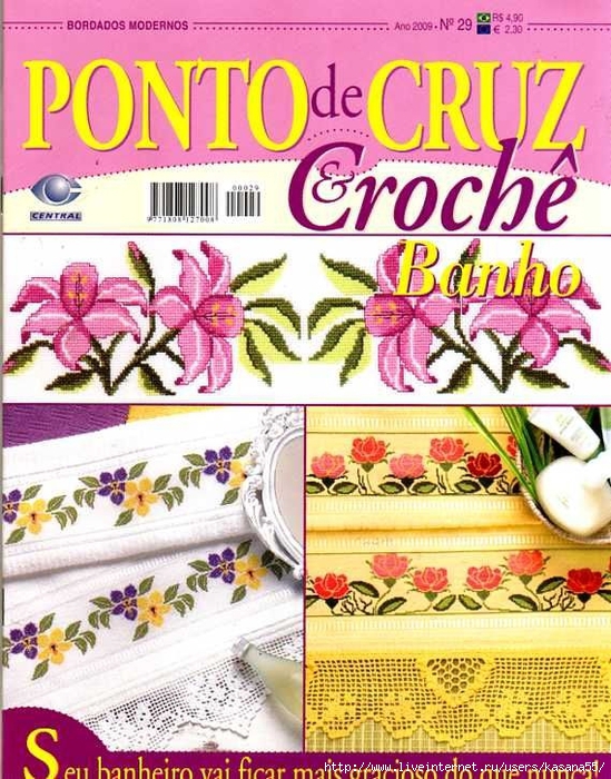 Ponto Cruz & Croche  29 - 01 (549x700, 377Kb)