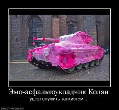 3821971_images_1 (233x216, 9Kb)