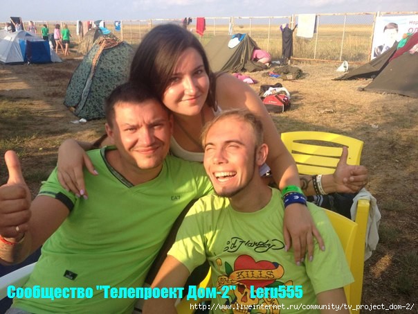 4611276_B6bXDOKmGM8 (604x453, 170Kb)