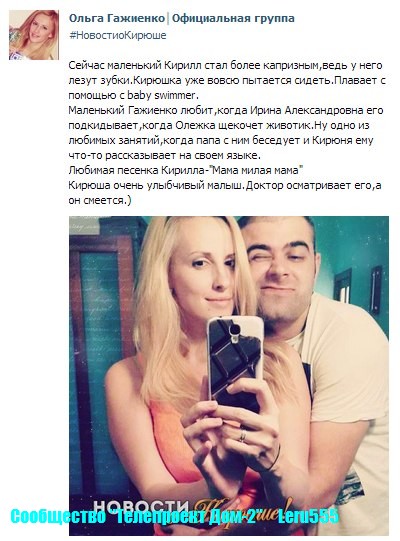 4611276_KM0wprB7gIk (400x541, 68Kb)