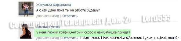 4611276_g2Hp_CE60dQ (593x135, 40Kb)