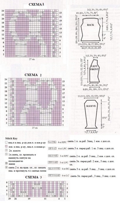 QceohtEtYcg (409x699, 146Kb)