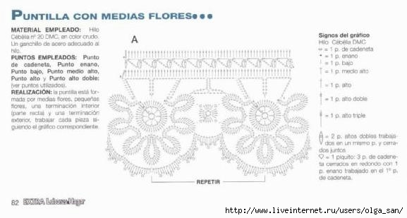 0_11bbf6_9459cf96_origa (577x309, 71Kb)