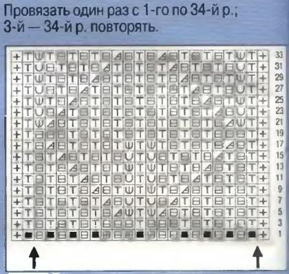 16 (420x397, 40Kb)